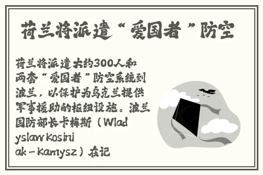 男孩喜欢把坤坤放在女生的脚上