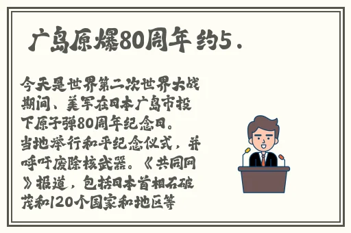 911黑料网八卦爆料