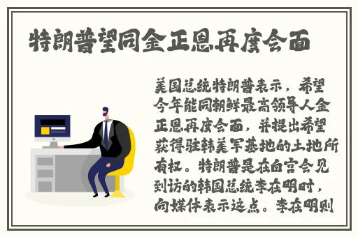 伍月丁香综合